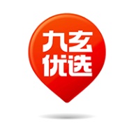 九玄优选